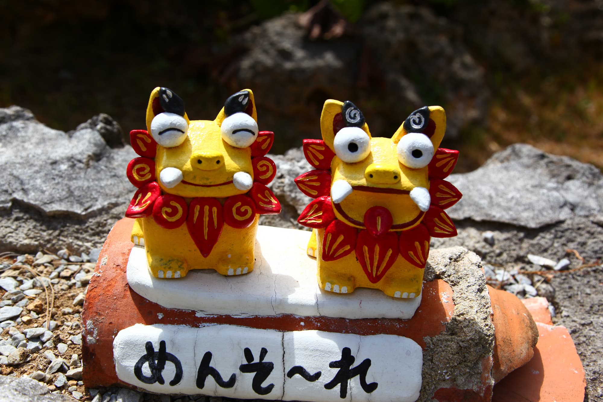 【大阪→沖縄移住】エンジニアが家族のために移住を決めた理由と全準備プロセス